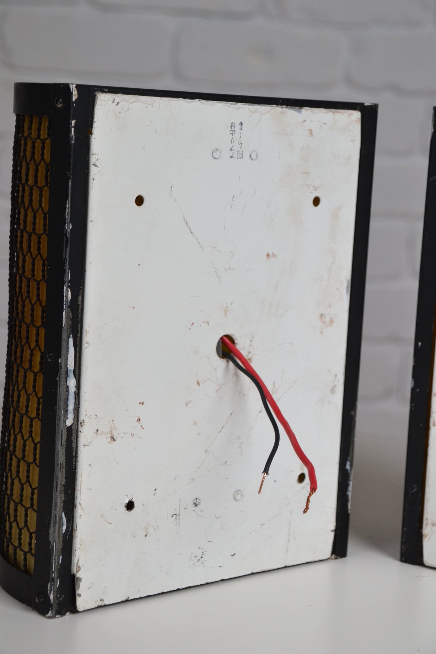 Set of three vintage Japanese lantern wall sconces - highly rare & unique