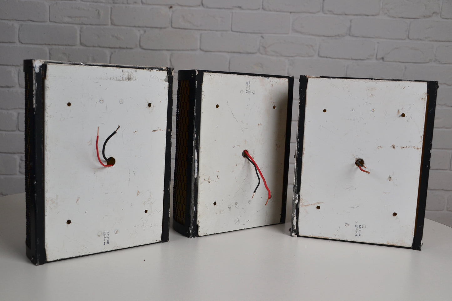 Set of three vintage Japanese lantern wall sconces - highly rare & unique