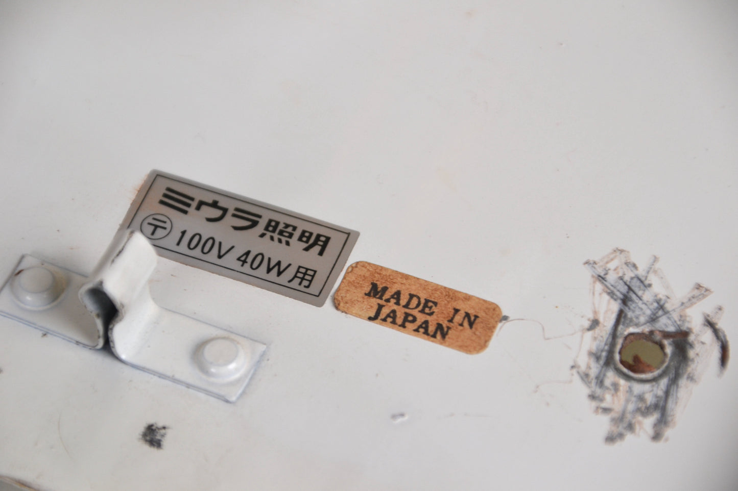 Set of three vintage Japanese lantern wall sconces - highly rare & unique