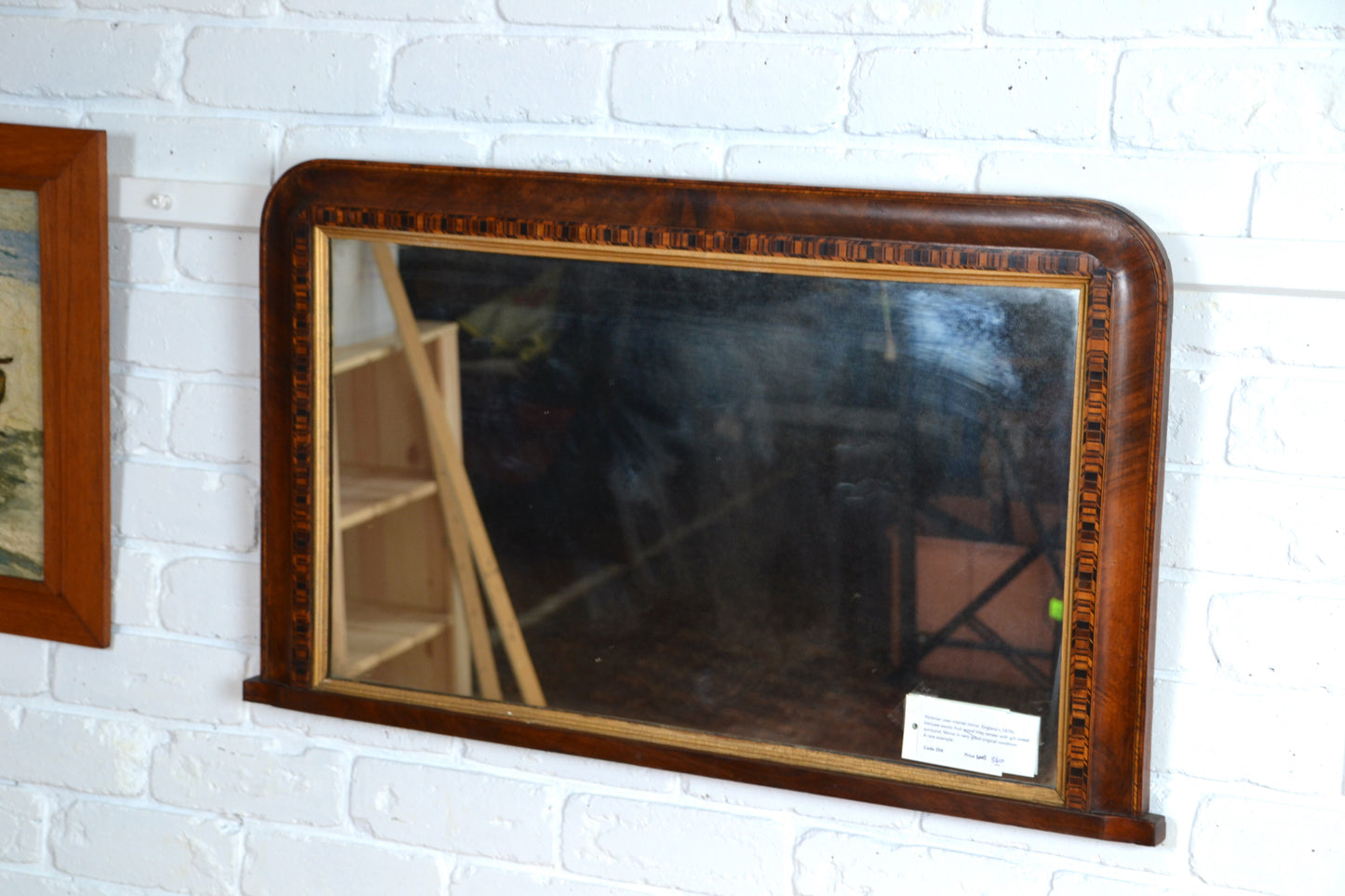 Victorian over-mantel mirror - England c,1870s