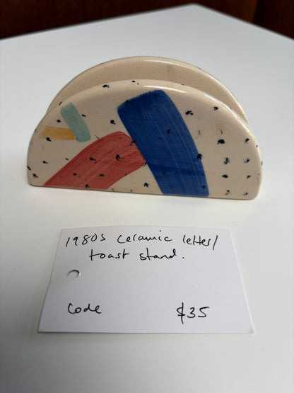 All objects found at Smith st- Look through listing