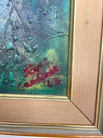 Vintage mixed media textured art work - c1968