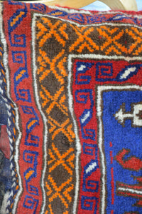 Afghan Baluchi modern wool Tribal saddle bag / pillow - home decor pillow #2